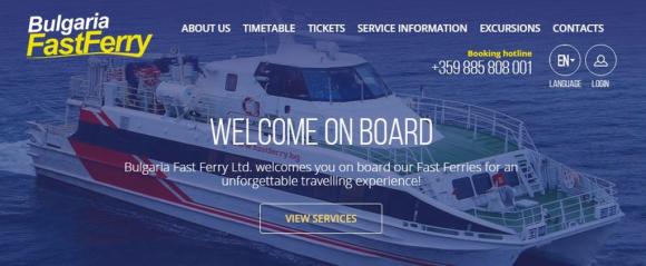�Thorolf Kveldulfs�n� heter n� Seacat 1, men ser ut til � ha beholdt det meste av Boreals utseende.
